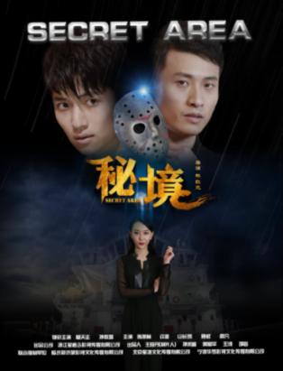 算术消消乐