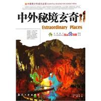 豆娃勇士3