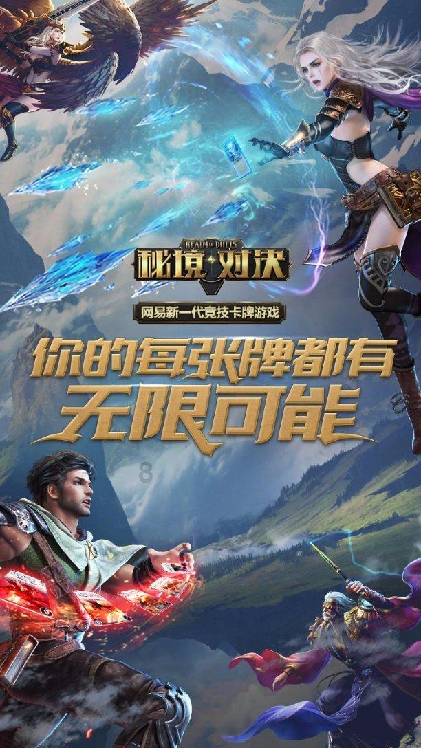 生化危机启示录2