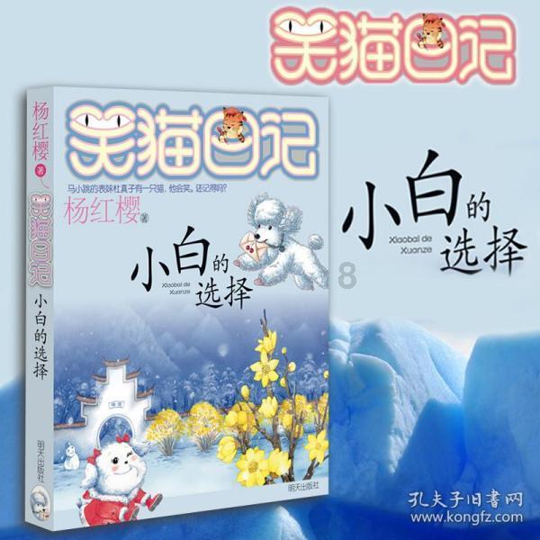 连续8年邀请粉丝聚会，长安发布2024“伙伴+”计划