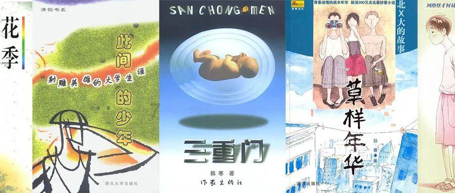 老旧废弃楼房逃脱3