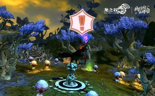 冰火人星空守护者