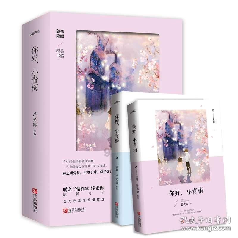 探索世界的奇异之处-盗窃公私财物一般要判多少年冷知识分享平台