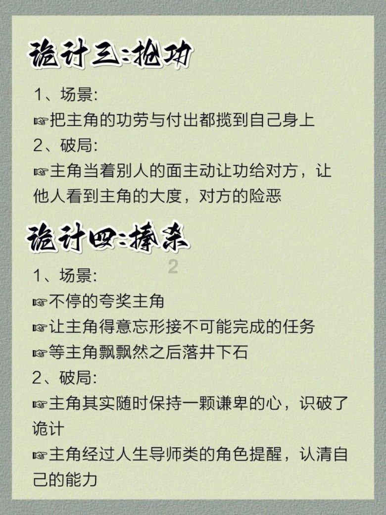 女孩冒雨独行 交警暖心护送