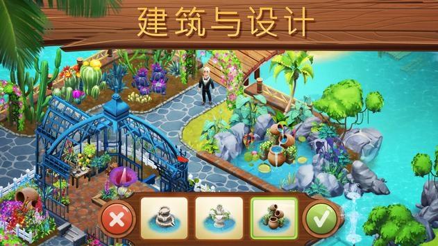 超奥特曼冒险3