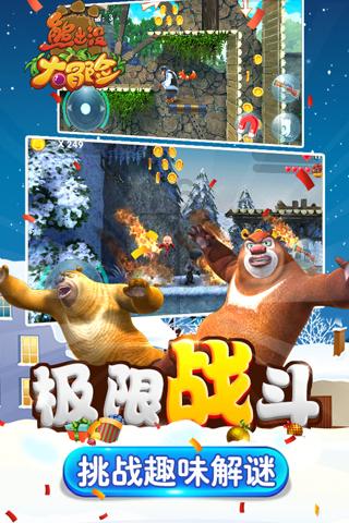 凌晨3点多,男子徒手翻阳台爬上17层实施盗窃,最终到手100元
