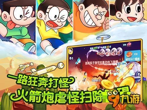 小猫钓鱼开船版最新版下载