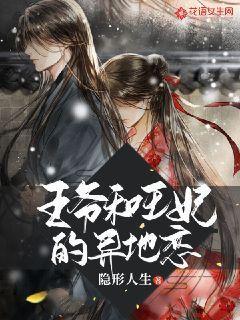 小僵尸消消看