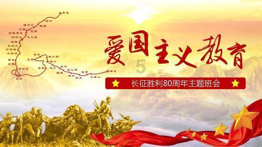 女生适合当教师吗?游戏画面