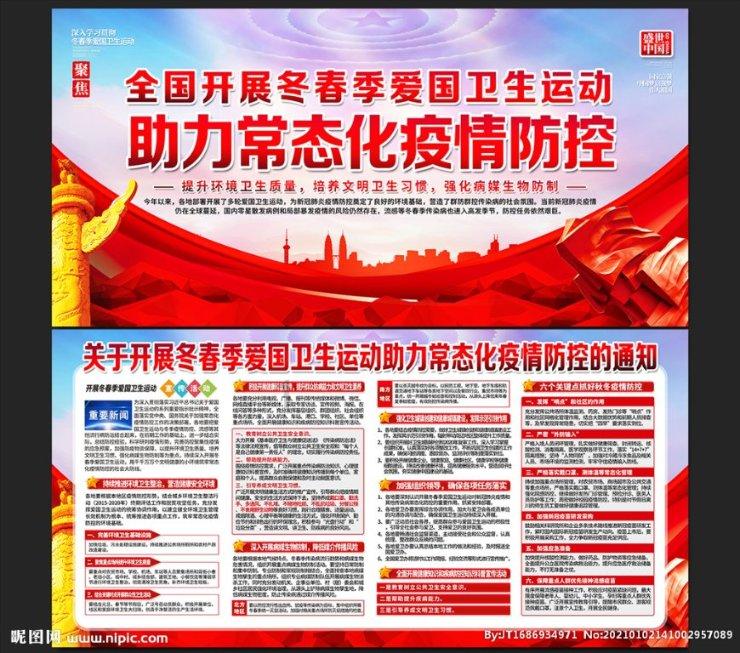 方正策略：国企重估是长期主线 积极拥抱国企优势“稀缺资产”