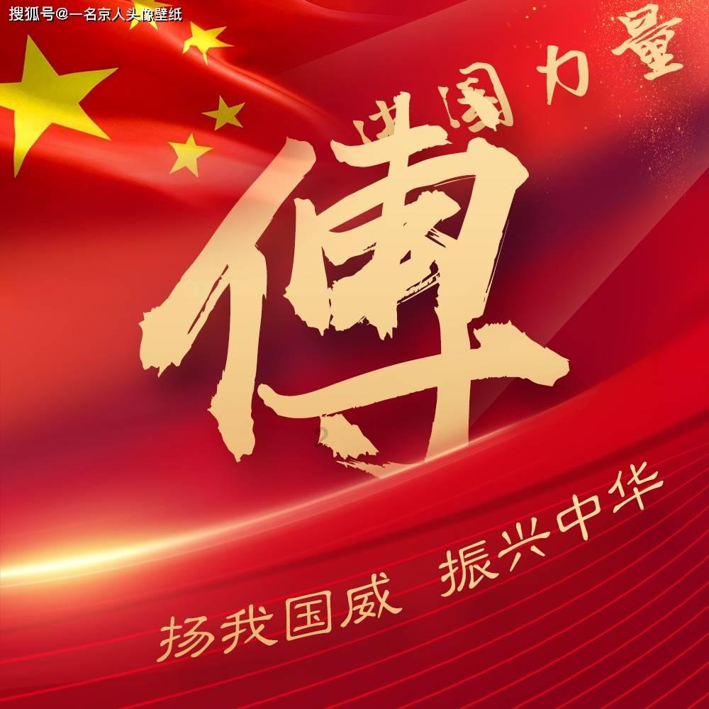 教室里响起了热烈而激烈的掌声修改病句游戏画面