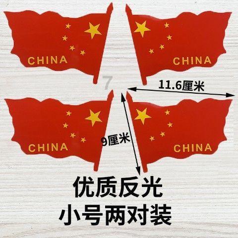 守护飞行城堡