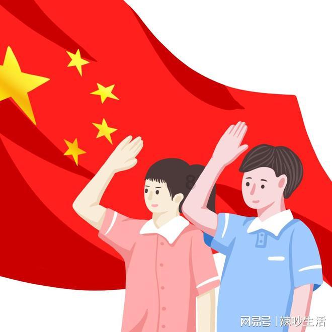 森迪公主的可爱装扮