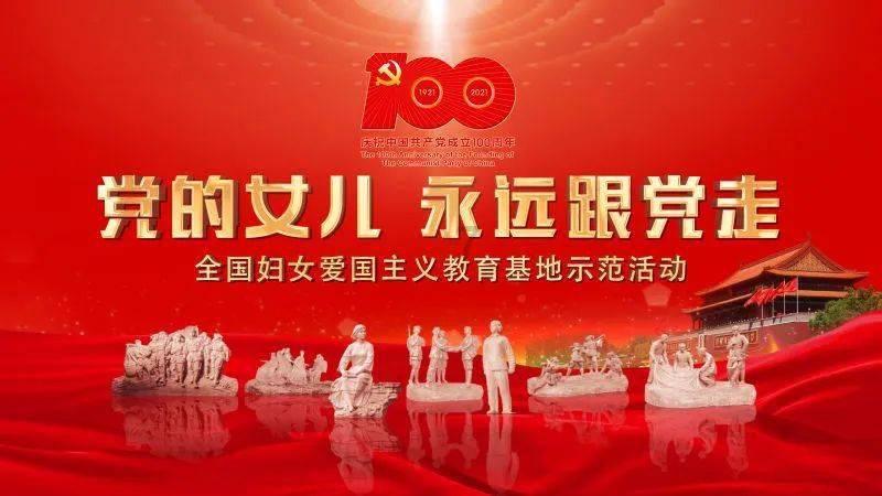 石家庄高新区第二小学举行低年级乐考