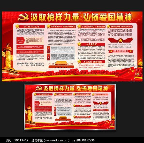 请问nice，beautiful的区别，在句中的用法？游戏画面