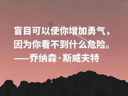 美味的烹饪料理