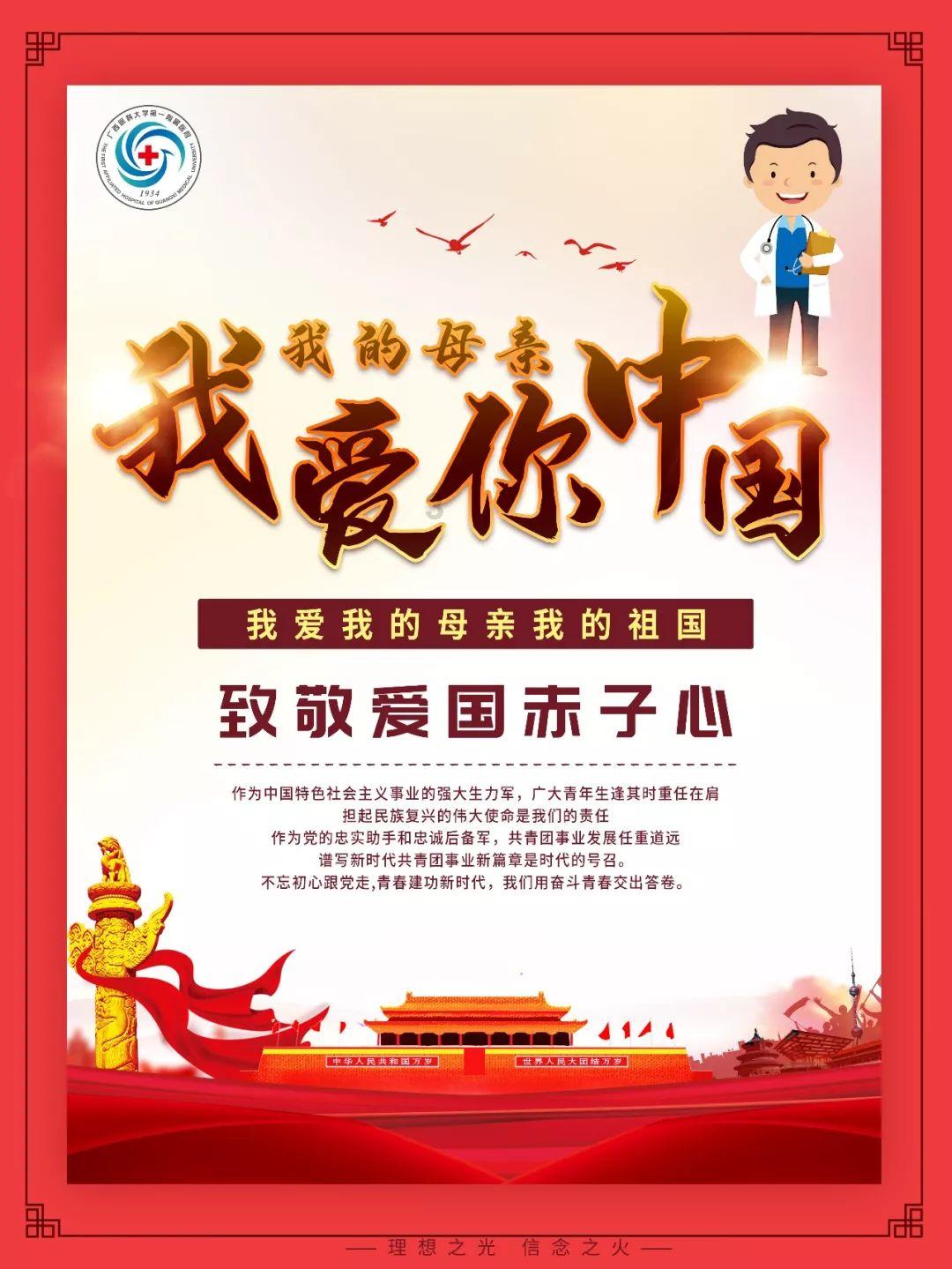 迪马济奥:小基恩到现场观看马竞本轮西甲联赛