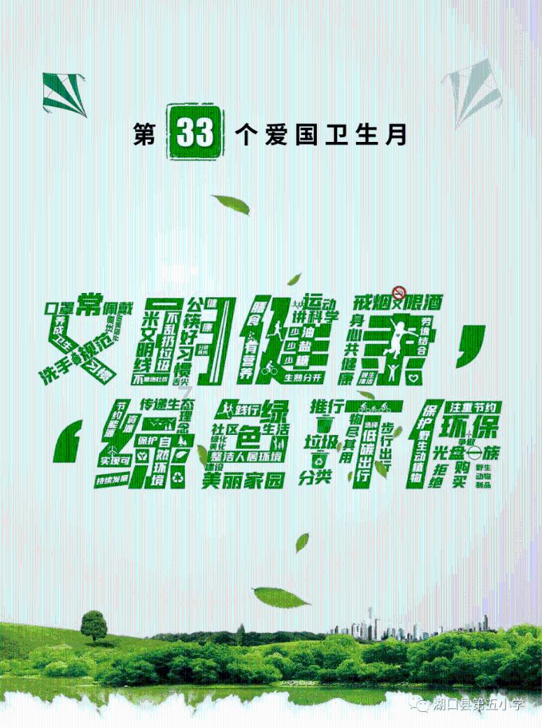 42岁王心凌演唱会惊艳全场，连夜赶苏州筹备新活动