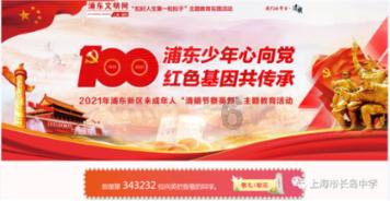 逃离冰淇淋岛屿