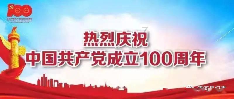 芭比大学毕业
