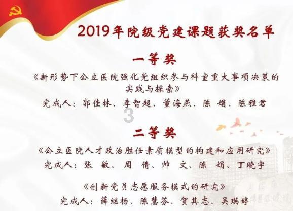 活鱼活虾活螃蟹能带上地铁吗？天津官方回应了！