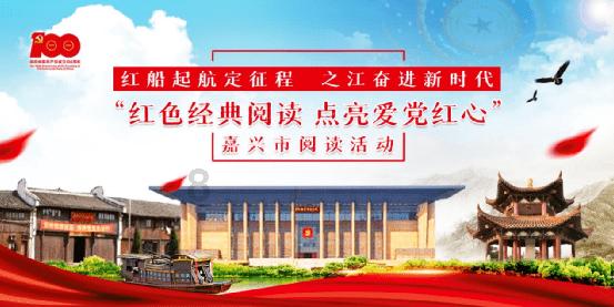 无限战车
