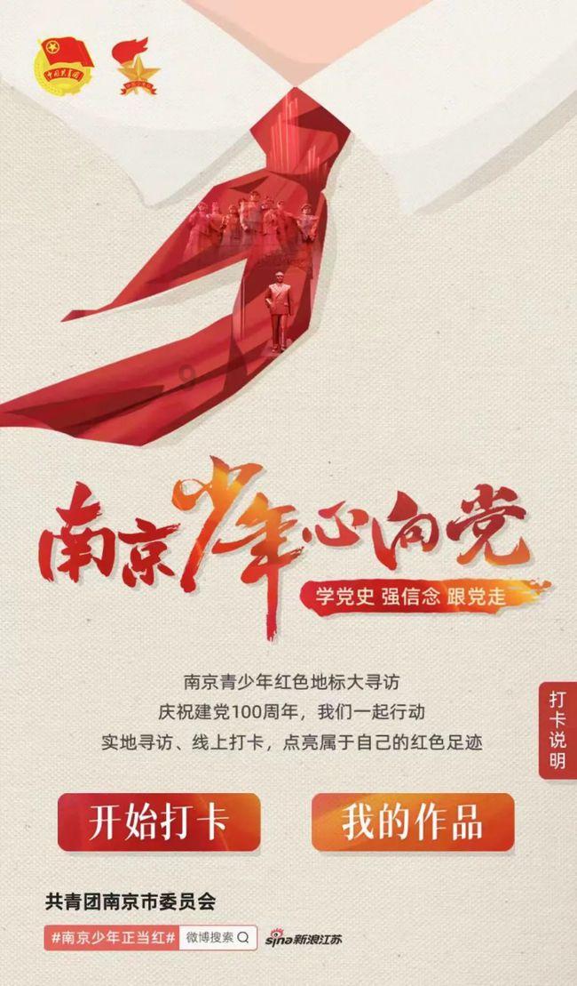西安明年将建成6万亩小麦良种繁育基地