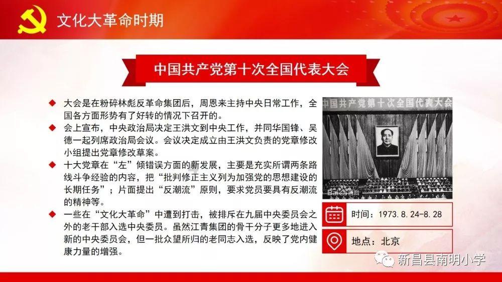 尚春霞代表：持续擦亮湖北农产品公用品牌金字招牌