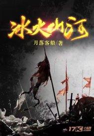 加入喜马拉雅中的小说文字能下载吗，畅享知识星球平台的乐趣
