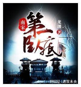 2023年我市获得省政府真抓实干表扬激励57项