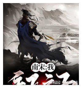 以外长称将阻止联合国近东救济工程处在加沙活动