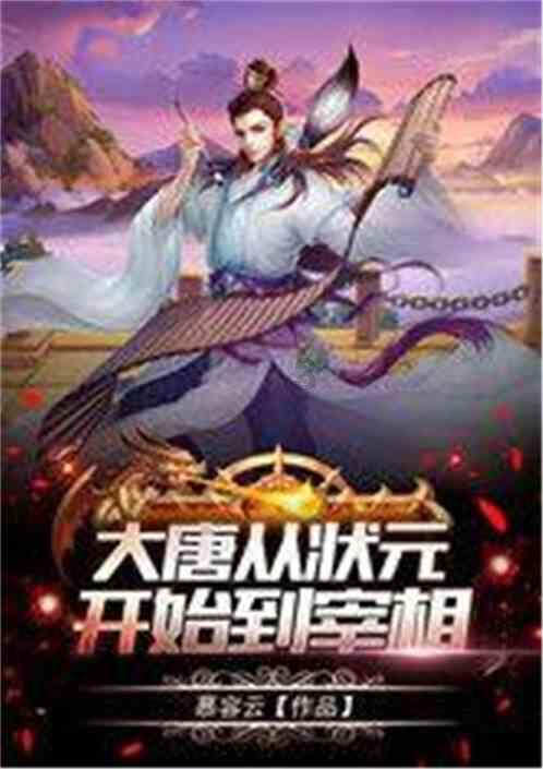 奥特曼兄弟历险记2