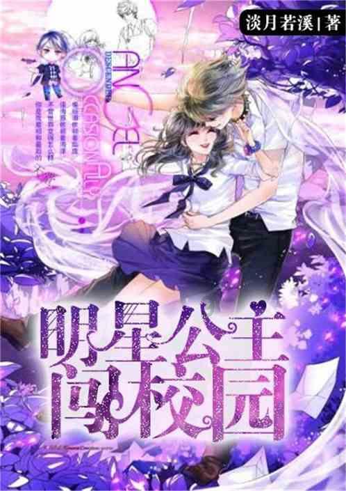 增绿1万亩、打造百条城市画廊……今年北京绿化这么干！