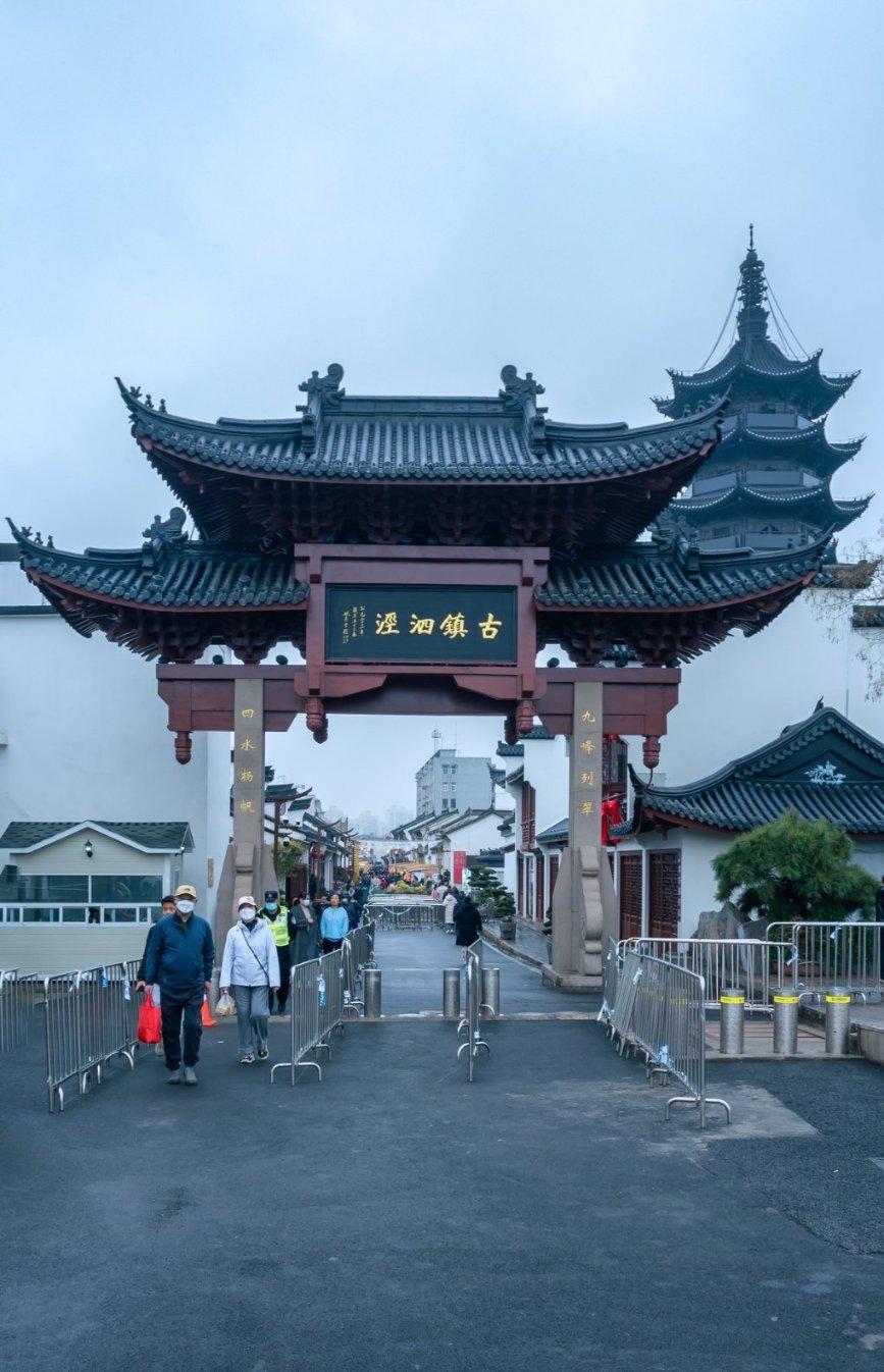 驰而不息纠